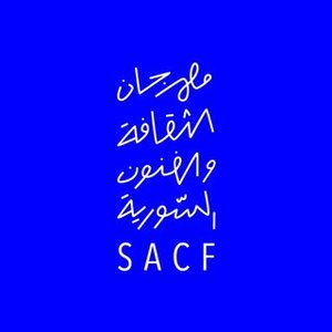 338180743_1605895096588340_6555307050753139382_n