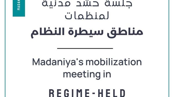 Cream+and+Blue+Online+Business+Blog+Post+Instagram+Square