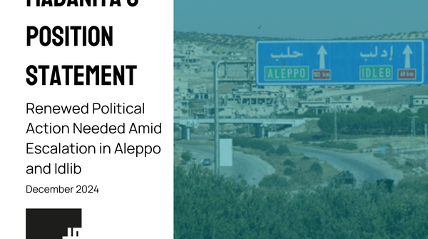 Madaniya+Position+statment