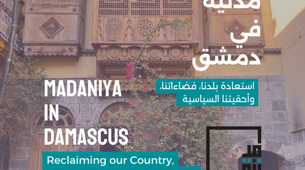 Madaniya+Rollup+(Instagram+Post)