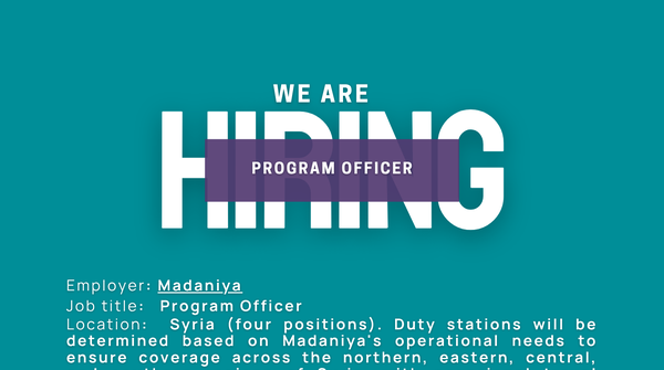 Vacancy Advertisements – Syria (1)