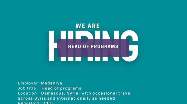 Vacancy Advertisements – Syria