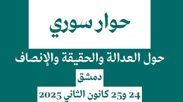 WhatsApp+Image+2025-01-28+at+14.35.29_452e0fdd