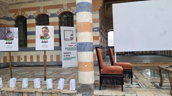 WhatsApp+Image+2025-05-28+at+17.44.45