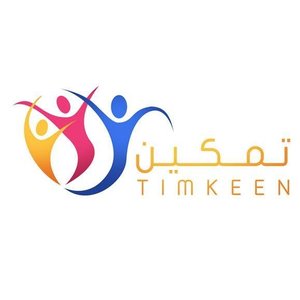 tamkeen